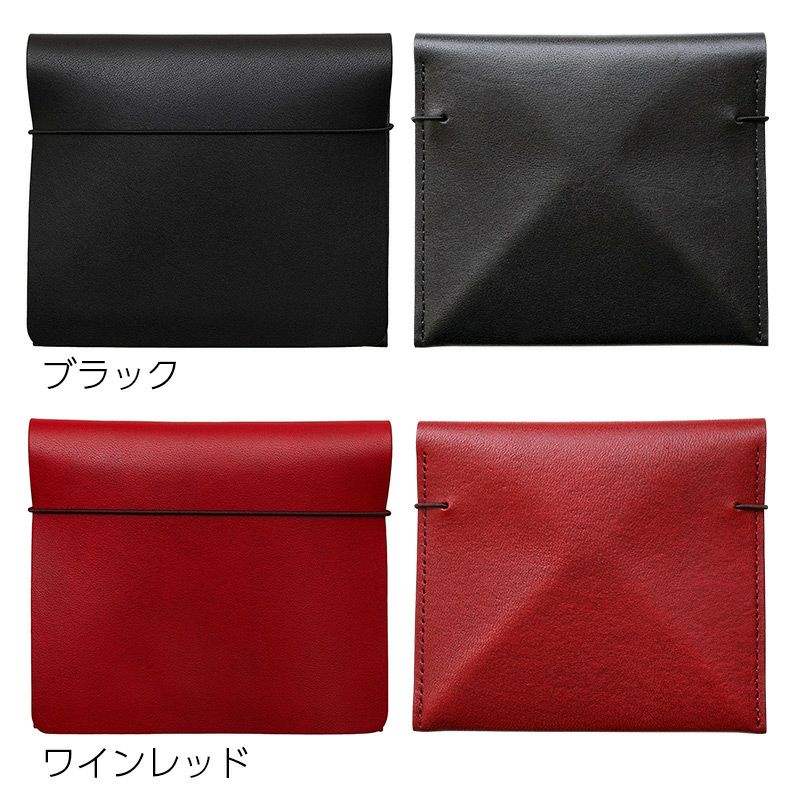 お財布 薄い メンズ 小さい財布 ミニマリスト おしゃれ