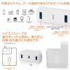 Apple純正電源アダプタ 拡張 USBハブ アタッチメント USB-C Hub 