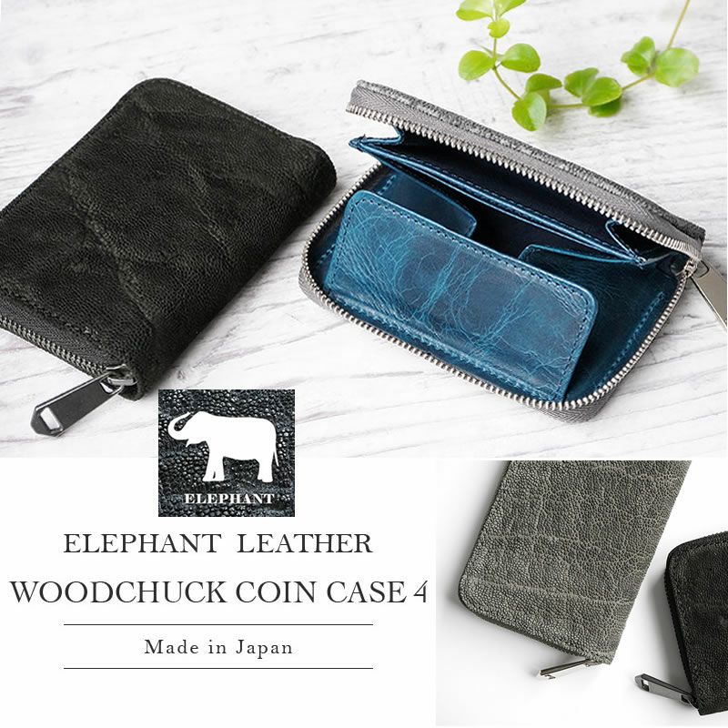Zoo Woodchuck Coin Case 4 小銭入れ 本革 象革 ラウンド ファスナー 小銭入れ コインケース