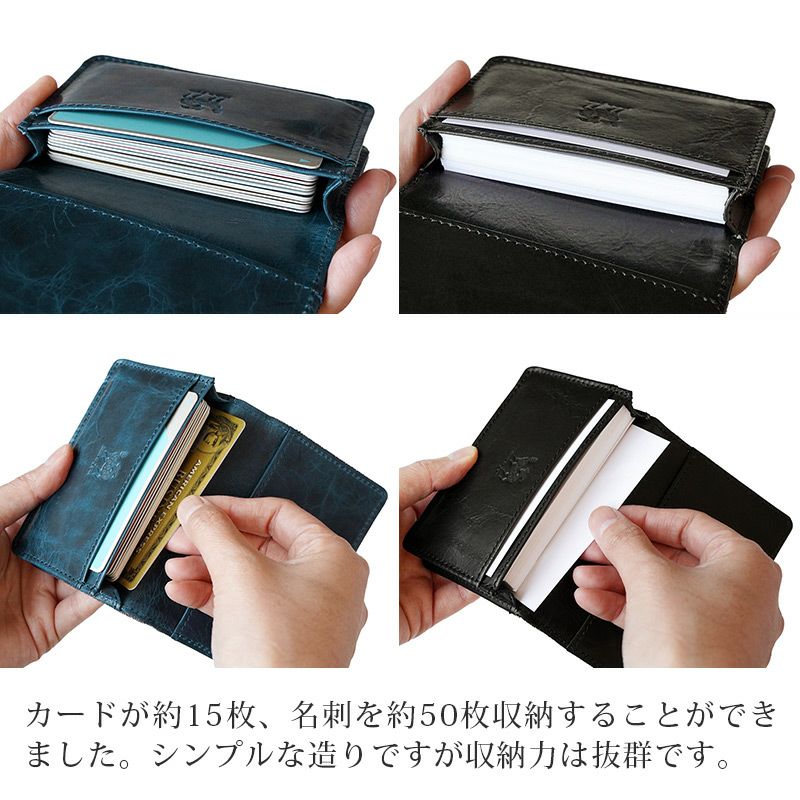 象革】 名刺入れ FOX CARD CASE 9 日本製 名刺入れ 象革】 名刺入れ FOX CARD CASE 9 日本製 名刺入れ