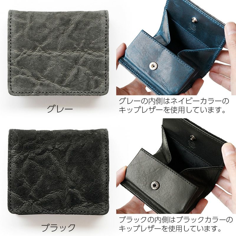 コインケース 象革 本革 メンズ ブランド 小銭入れ 財布