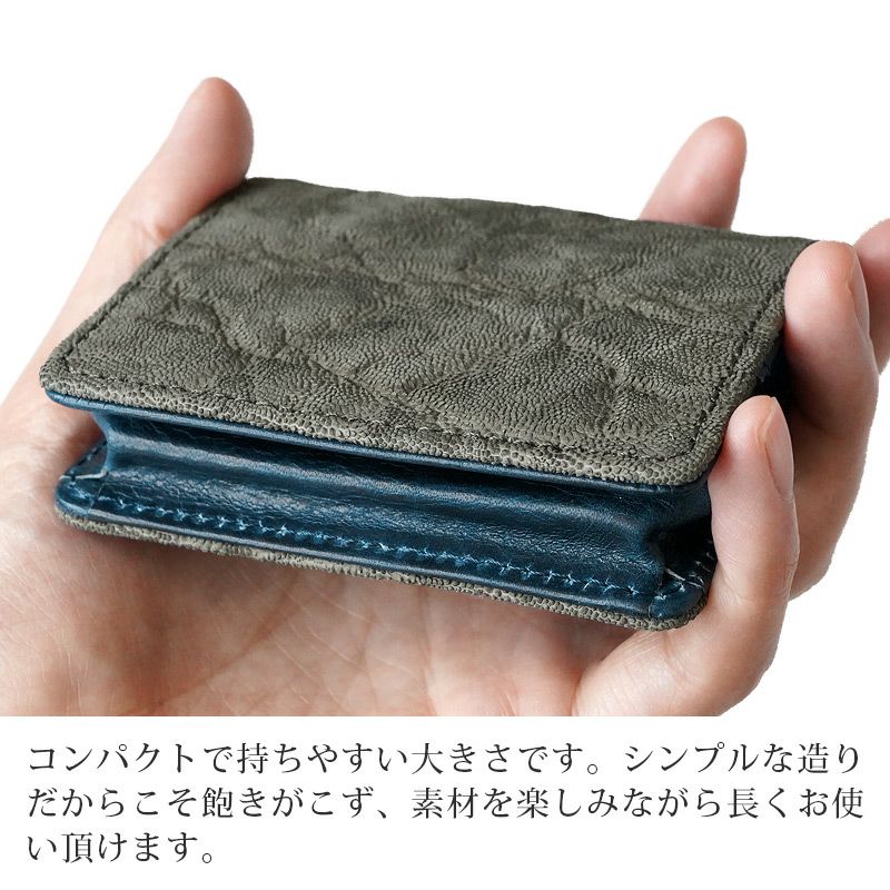 象革】 小銭入れDUCK COIN CASE 13 日本製 コインケース ボックス型