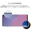 Galaxy S10 S10+ 保護フィルム 干渉しない