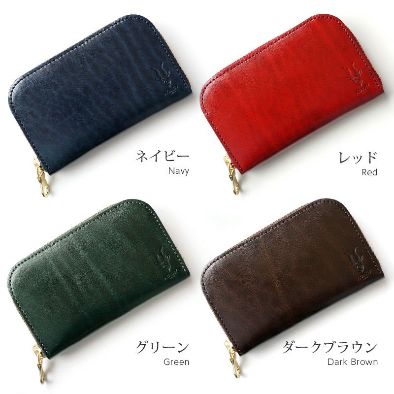 コインキャッチャー 革 レザー お財布 サイフ コインウォレット