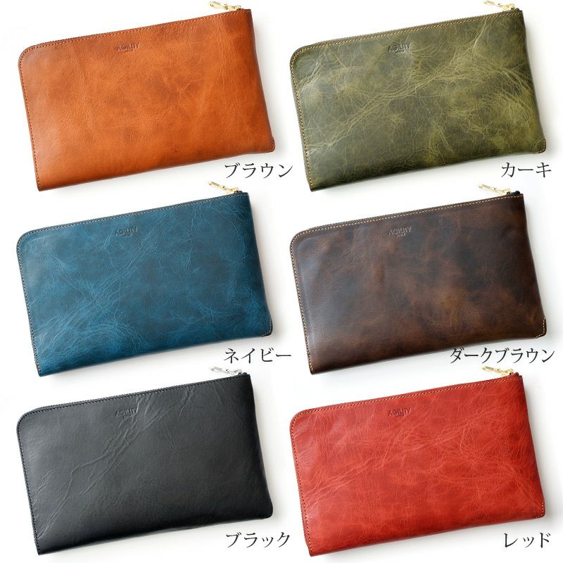 財布 サイフ ポーチ トラベルウォレット マルチケース