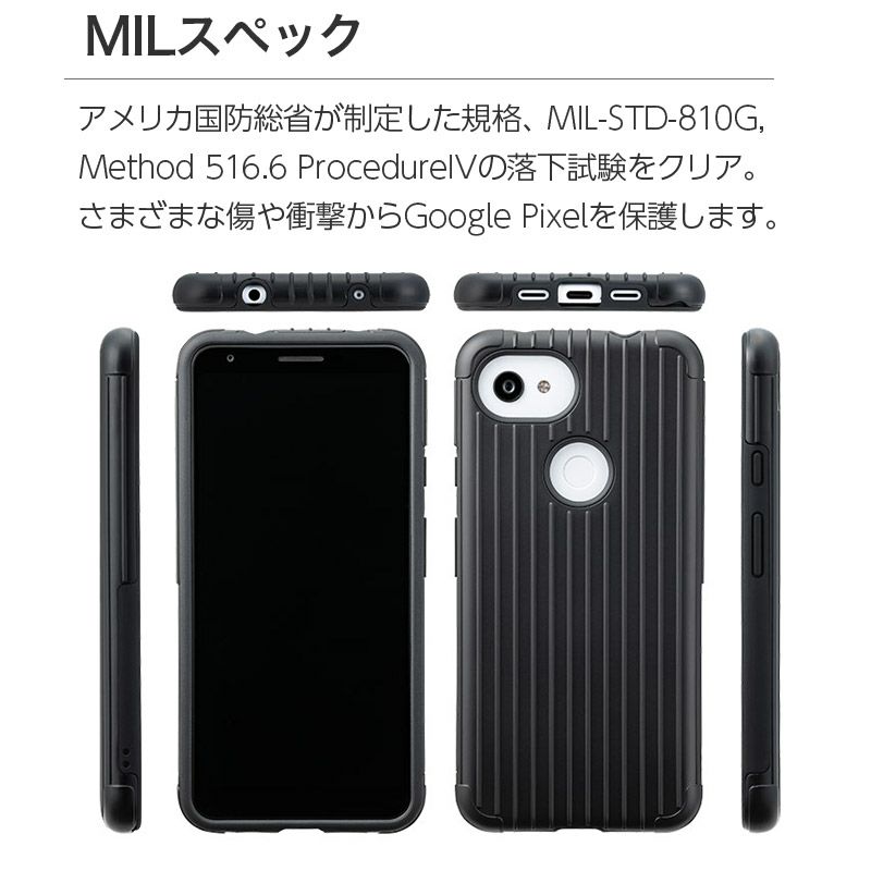 耐衝撃☆米軍MIL規格】GRAMAS COLORS Rib Hybrid Shell Case for
