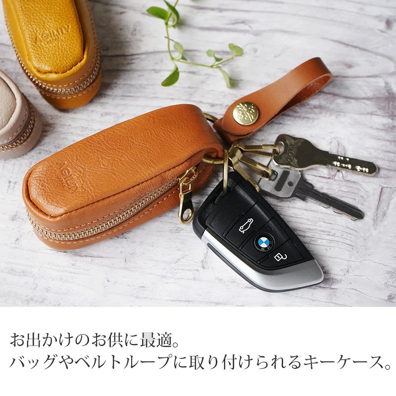 廃番】【マヤカーフレザー】キーケース パンセ AGILITY 本革 日本製
