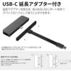 iPad Pro usb type-c hub microSD  アイパッド 高速 ハブ HDMI