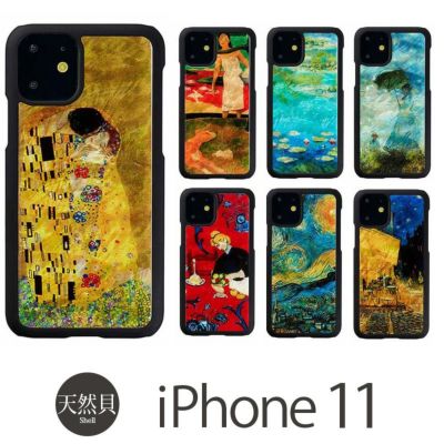『ikins アイキンス 天然貝 ケース』 iPhone 11 ケース 貝殻 名画シリーズ