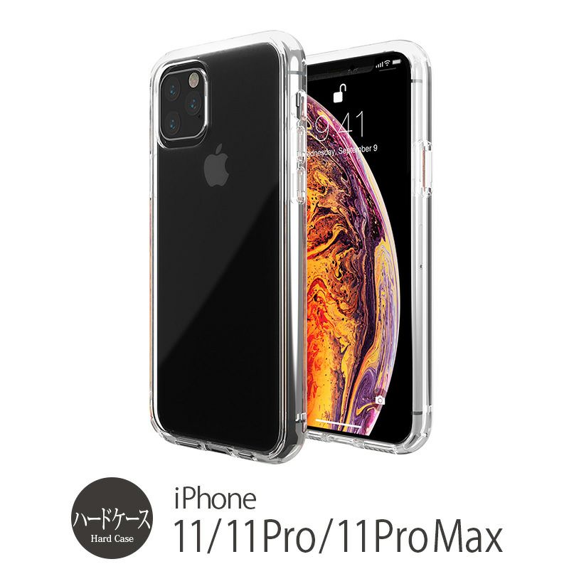 iPhone11 Pro クリア ケース 背面 ケース・カバー 売上 ランキング 5位 
        『Just Mobile TENC Crystal Clear』 iPhone 11 / 11Pro / 11 Pro Max ケース 衝撃吸収