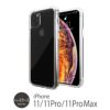 iPhone 11 / 11Pro / 11 Pro Max ケース 衝撃吸収 アイフォン