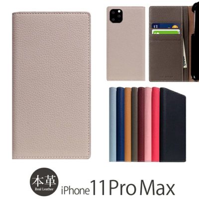 革小物専門店が選ぶiPhone11ProMax本革レザーケース☆手帳型がおすすめ！