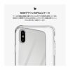 iPhone 11 / 11Pro / 11 Pro Max ケース ガラス アイフォン 11