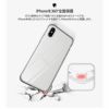 iPhone 11 / 11Pro / 11 Pro Max ケース ガラス アイフォン 11