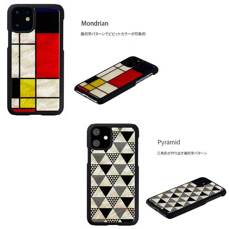 iPhone 11 ケース 貝殻 アイフォン 11 ブランド 背面 カバー 貝