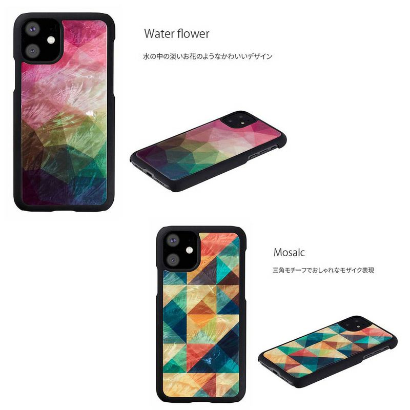 iPhone 11 ケース 貝殻 アイフォン 11 ブランド 背面 カバー 貝