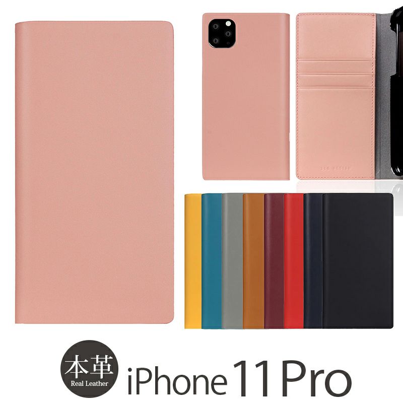 iPhone 11 Pro ケース 手帳型 本革 アイフォン 11 Pro ブランド