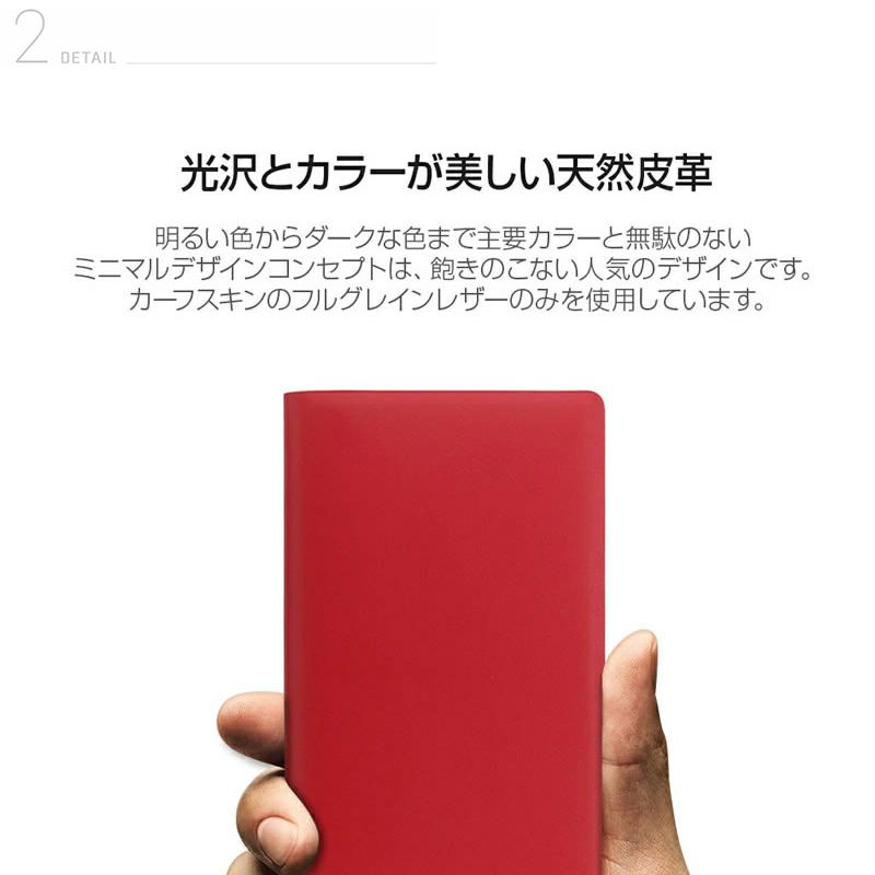 SLG Design Calf Skin Leather Diary』 iPhone11Pro ケース 手帳型 本