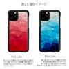 iPhone 11 Pro Max ケース 貝殻 アイフォン ブランド 背面カバー