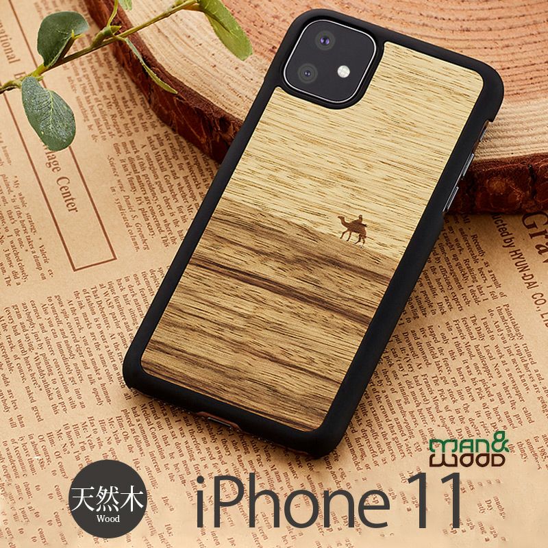 iPhone 11 ケース 木製 アイフォン 11 ブランド 背面 カバー 木