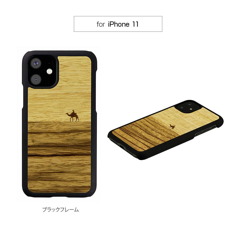 iPhone 11 ケース 木製 アイフォン 11 ブランド 背面 カバー 木