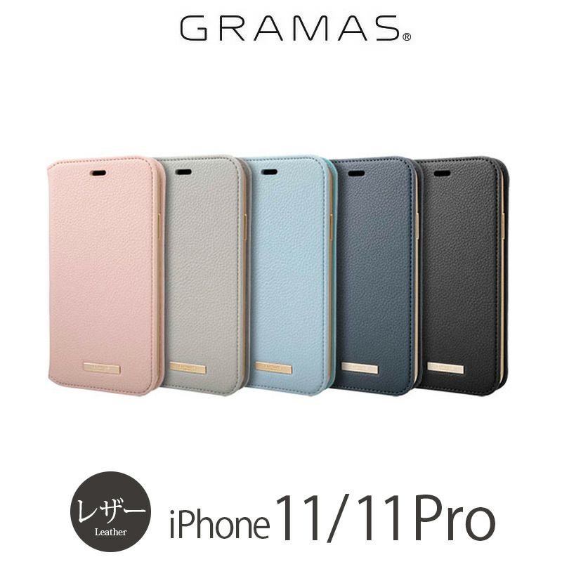 iPhone 11 / 11 Pro ケース 手帳型 アイフォン 11 ブランド 手帳