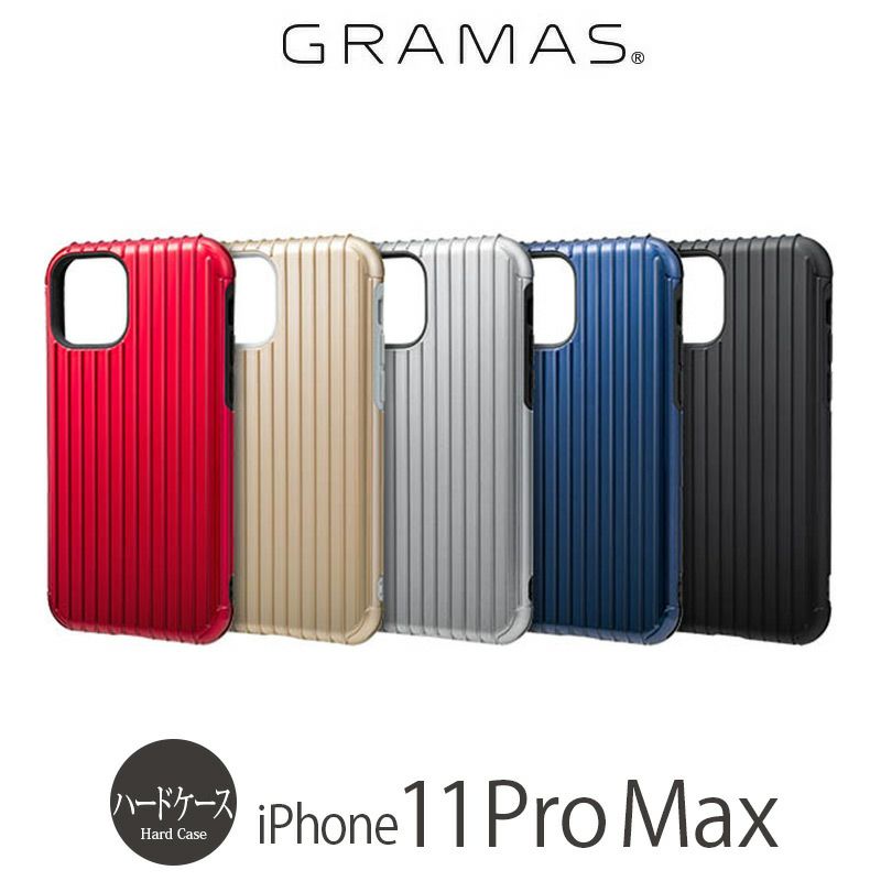 GRAMAS グラマス iPhone 11 Pro Max ケース 売上 ランキング 5位 
        『GRAMAS COLORS Rib Hybrid Shell Case』 iPhone 11 Pro Max ケース 衝撃吸収