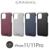 iPhone 11 / 11 Pro ケース レザー アイフォン ブランド カバー