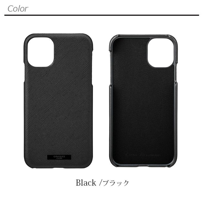 iPhone 11 / 11 Pro ケース レザー アイフォン ブランド カバー