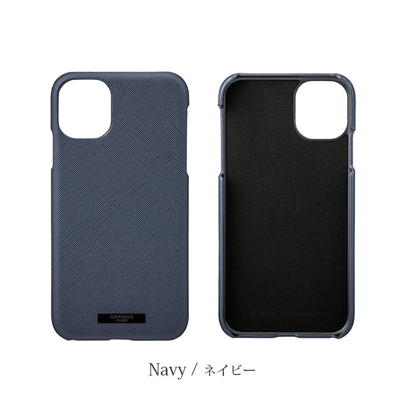 iPhone 11 / 11 Pro ケース レザー アイフォン ブランド カバー