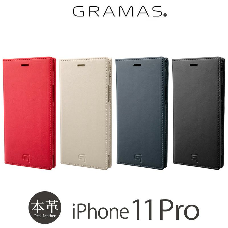 iPhone11 Pro イタリアンレザー 本革 ケース 売上 ランキング 2位
            『GRAMAS Genuine Leather Book Case』 iPhone 11 Pro ケース 手帳型 本革 レザー