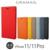 iPhone 11 / 11 Pro ケース 手帳型 本革 アイフォン 11 ブランド