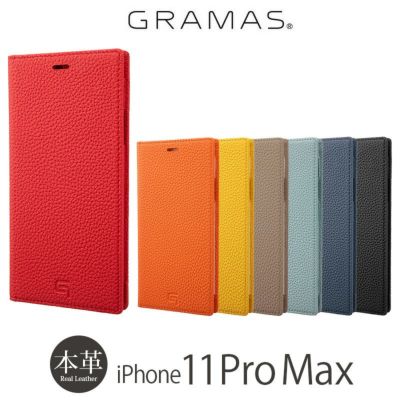メンズ必見 大人かっこいいiphoneケース 本革手帳型がおすすめ メンズ必見 大人かっこいいiphoneケース 本革手帳型がおすすめ