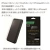 iPhone 11 / 11Pro / 11 Pro Max フィルム 液晶 保護 アイフォン