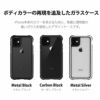 iPhone 11 / 11Pro / 11 Pro Max ケース ガラス アイフォン 11