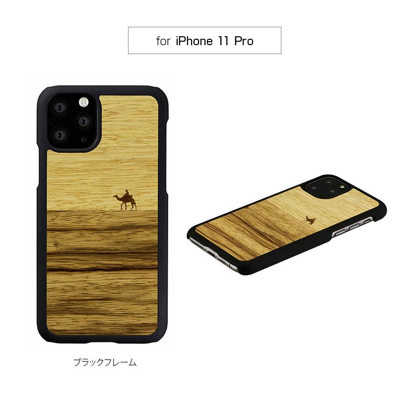 iPhone 11 Pro ケース 木製 アイフォン 11 Pro ブランド 背面 木