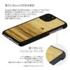 iPhone 11 Pro Max ケース 木製 アイフォン ブランド 背面 木目