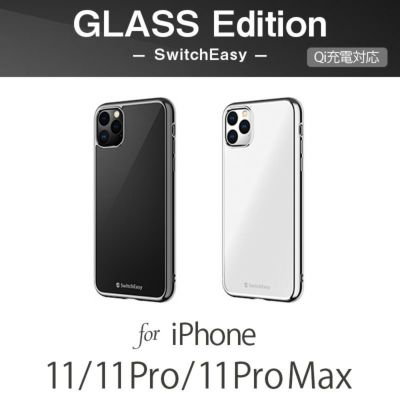 『SwitchEasy GLASS Edition』 iPhone11ProMax ケース ガラス