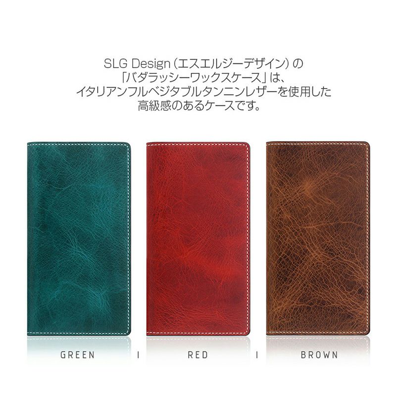 iPhone 11 Pro ケース 手帳型 本革 アイフォン 11 Pro ブランド