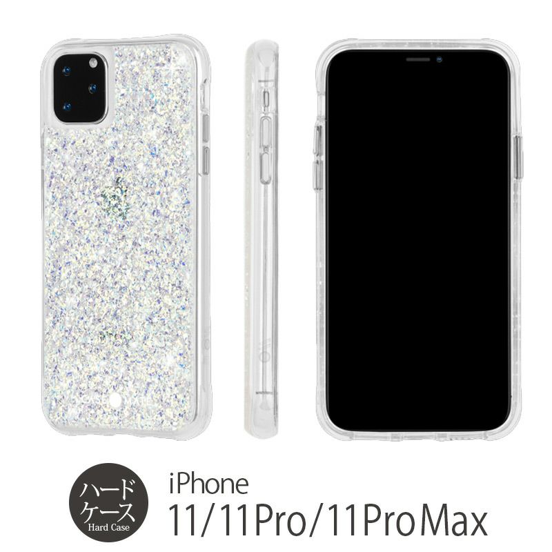 iPhone 11 / 11Pro / 11 Pro Max  ケース きらきら アイフォン