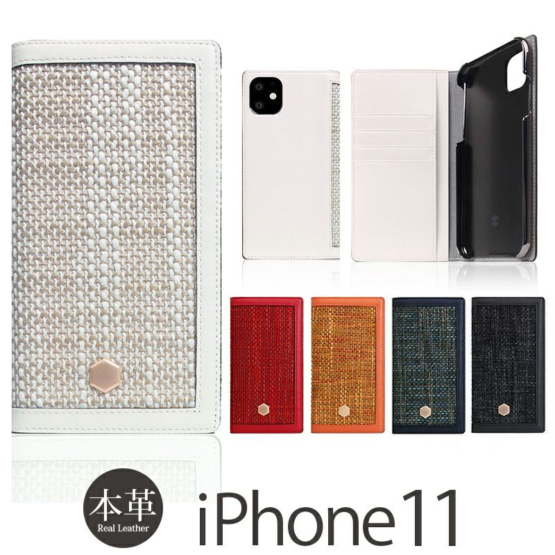 iPhone 11 ケース 手帳型 本革 アイフォン 11 ブランド おすすめ