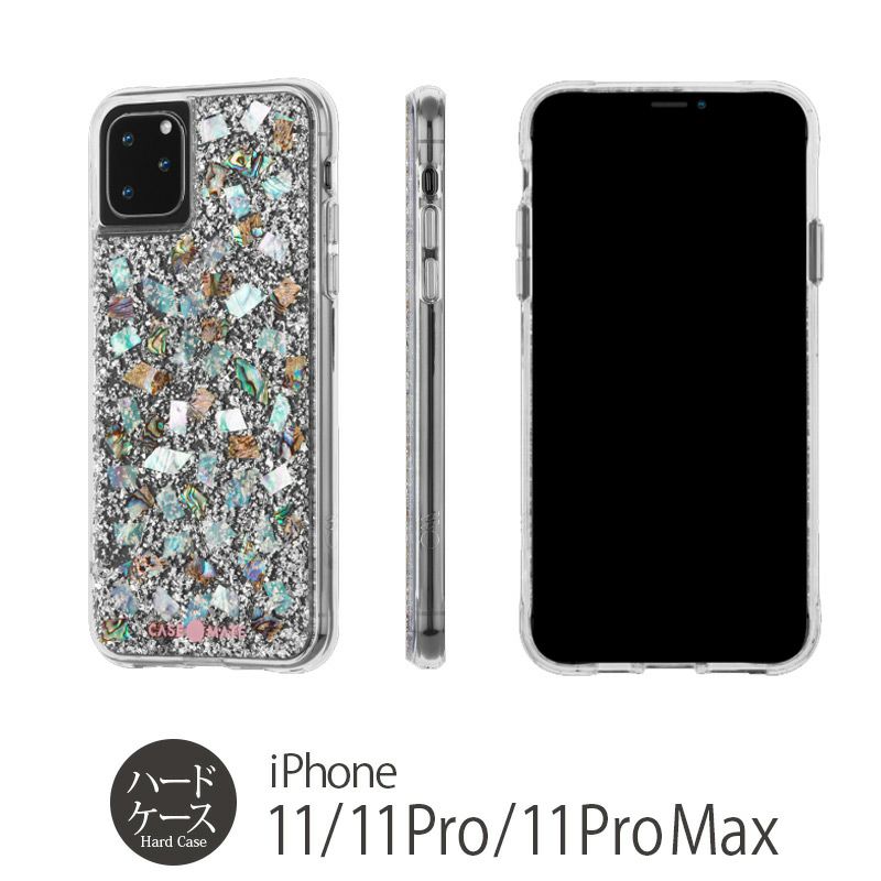 Case Mate Karat Pearl Iphone 11 11pro 11 Pro Max ケース キラキラ ハードケース