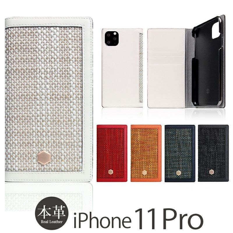 iPhone 11 Pro ケース 手帳型 本革 アイフォン 11 Pro ブランド