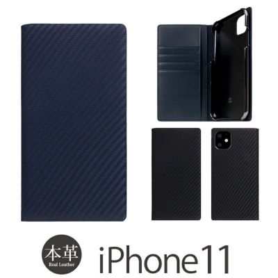 SLG Design Calf Skin Leather Diary』 iPhone 11 ケース 手帳型 本革 