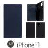 iPhone 11 ケース 手帳型 本革 アイフォン 11 ブランド おすすめ