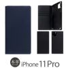 iPhone 11 Pro ケース 手帳型 本革 アイフォン 11 Pro ブランド