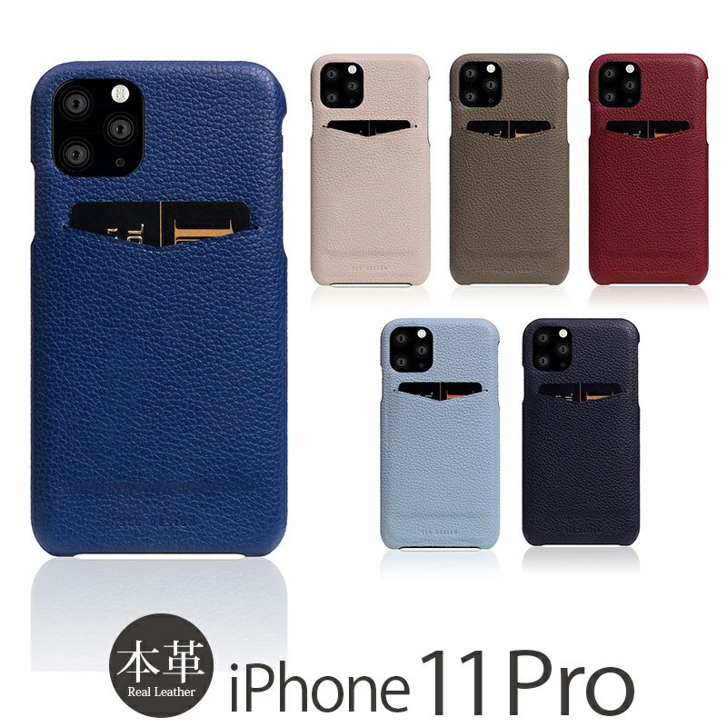 iPhone 11 Pro ケース 本革 アイフォン 11 Pro ブランド 背面 皮