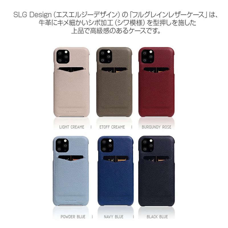 iPhone 11 Pro ケース 本革 アイフォン 11 Pro ブランド 背面 皮
