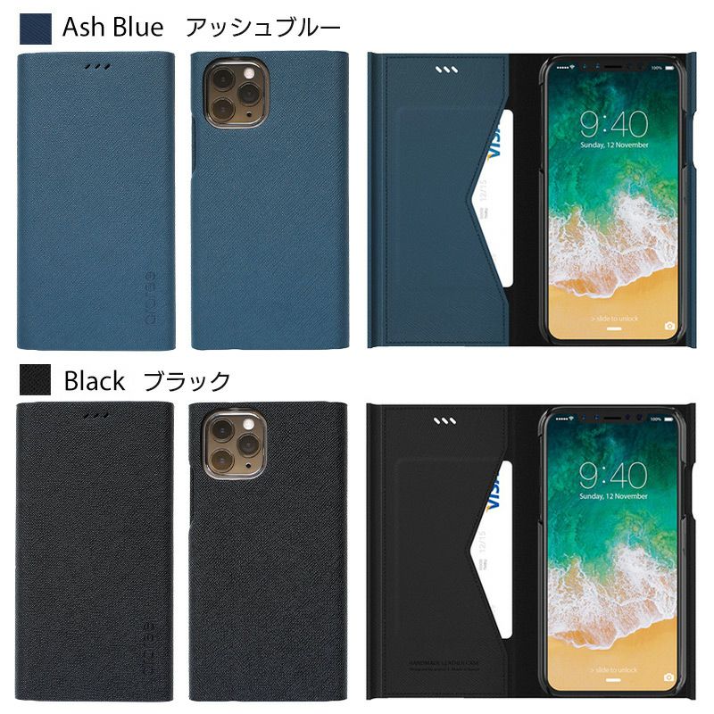 iPhone 11 / 11Pro / 11ProMax ケース 手帳型 レザー アイフォン