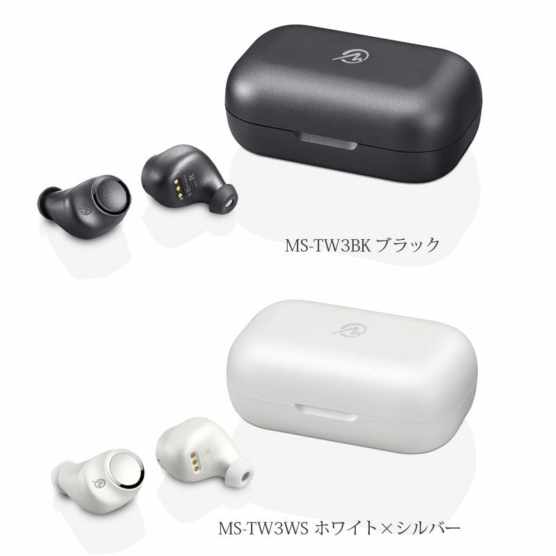 完全ワイヤレスイヤホン MS-TW3 』 Bluetooth ハンズフリー イヤホン イヤホン・ヘッドフォン